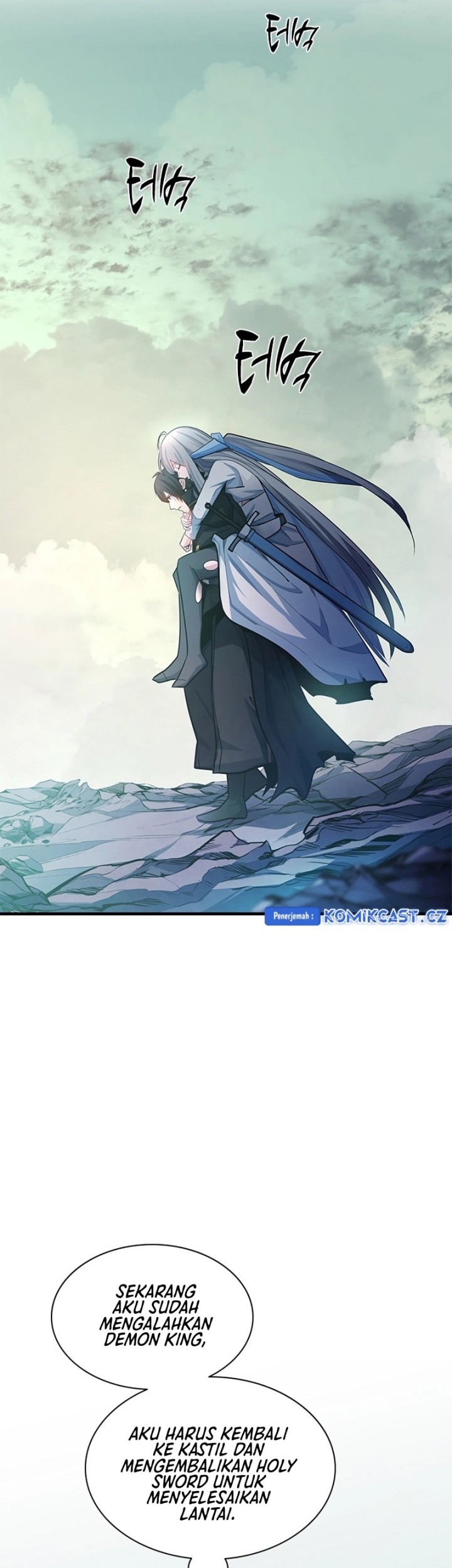 The Tutorial is Too Hard Chapter 172 - halaman 38