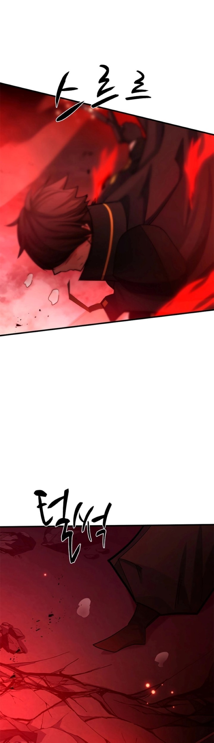 The Tutorial is Too Hard Chapter 172 - halaman 5