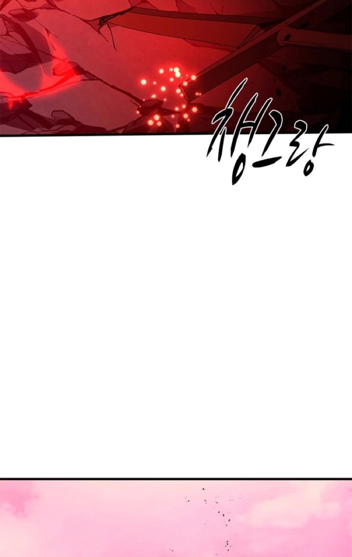 The Tutorial is Too Hard Chapter 172 - halaman 6