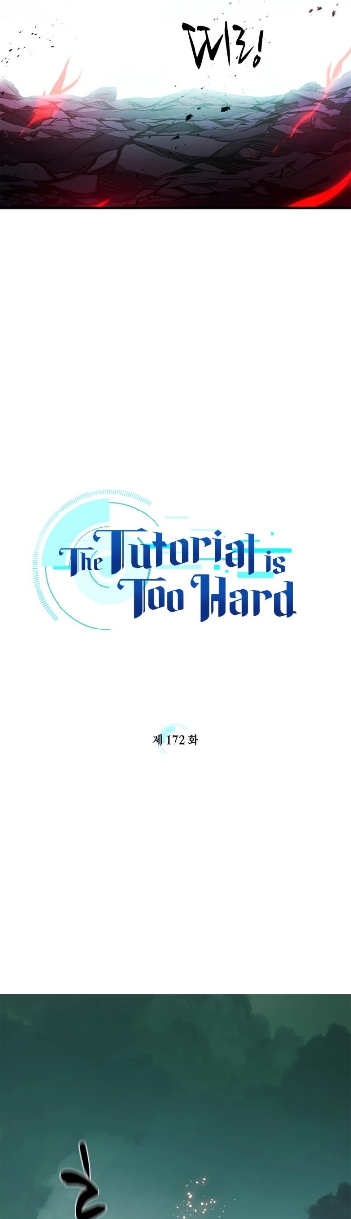 The Tutorial is Too Hard Chapter 172 - halaman 8
