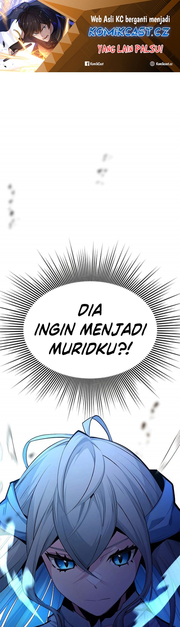 The Tutorial is Too Hard Chapter 173 - halaman 1