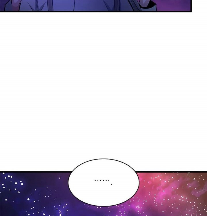 The Tutorial is Too Hard Chapter 173 - halaman 12