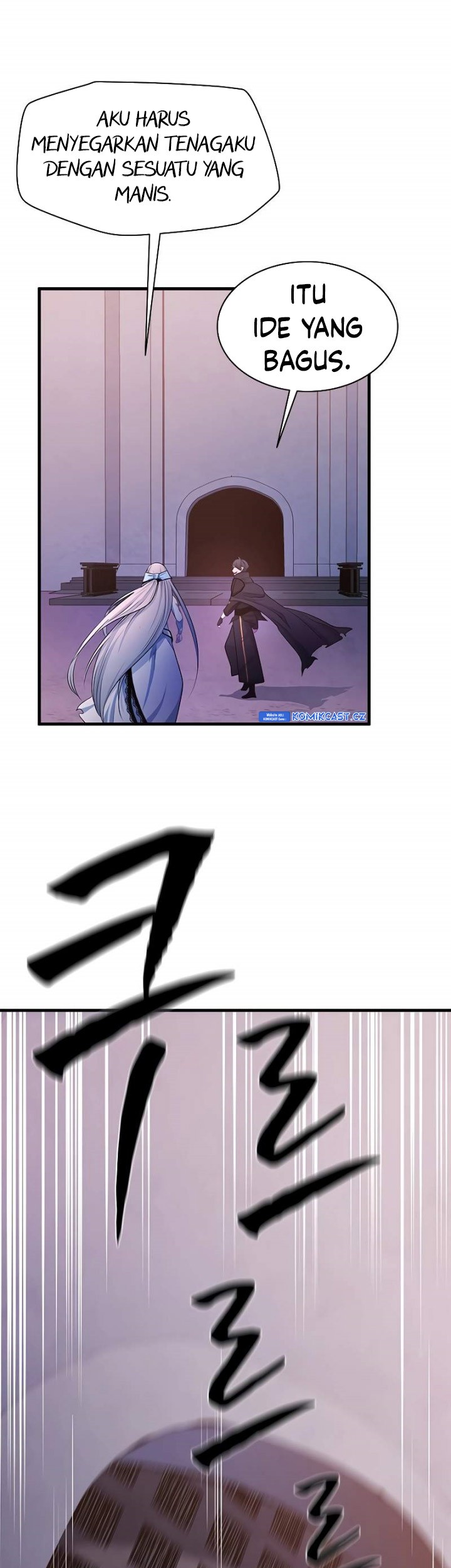 The Tutorial is Too Hard Chapter 173 - halaman 47
