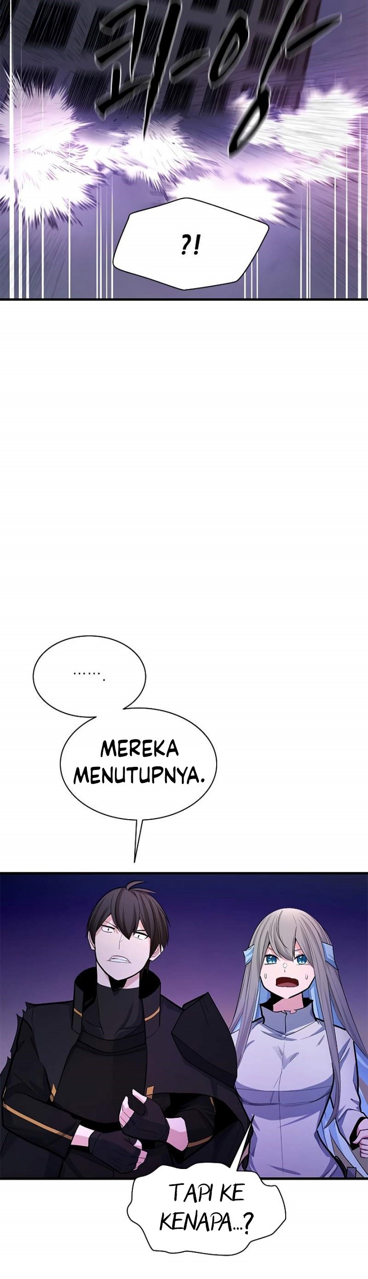The Tutorial is Too Hard Chapter 173 - halaman 49