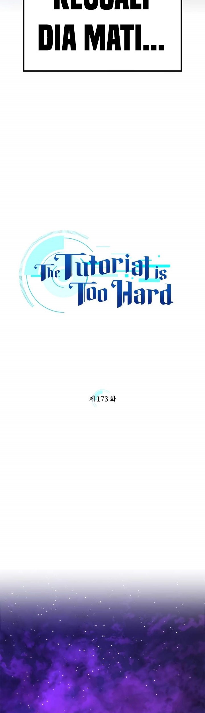 The Tutorial is Too Hard Chapter 173 - halaman 5