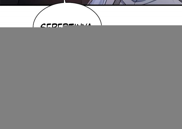 The Tutorial is Too Hard Chapter 173 - halaman 58