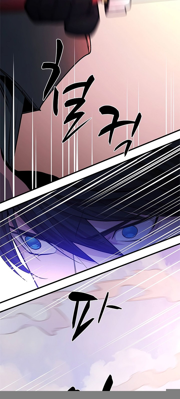 The Tutorial is Too Hard Chapter 174 - halaman 24