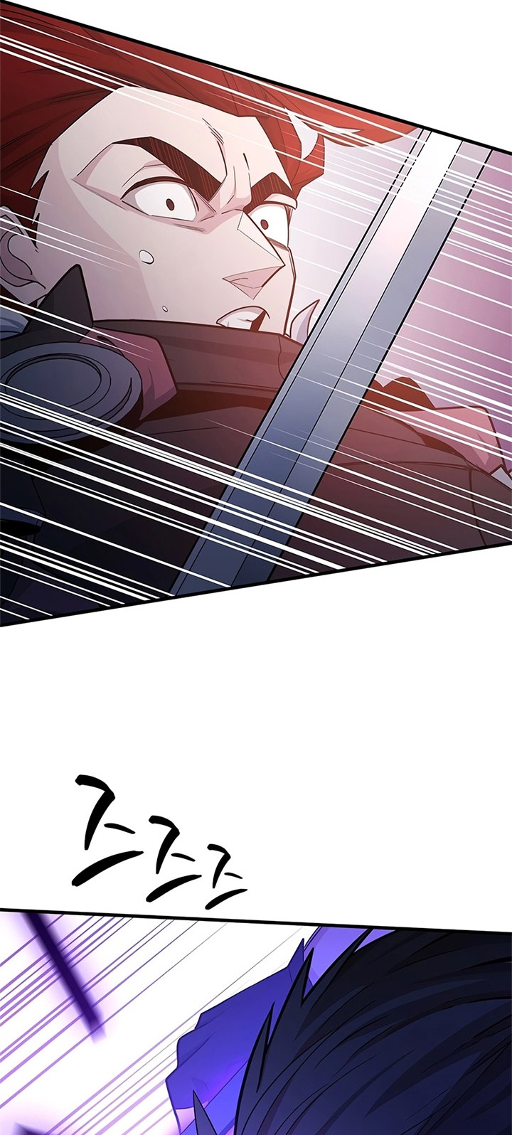 The Tutorial is Too Hard Chapter 174 - halaman 26