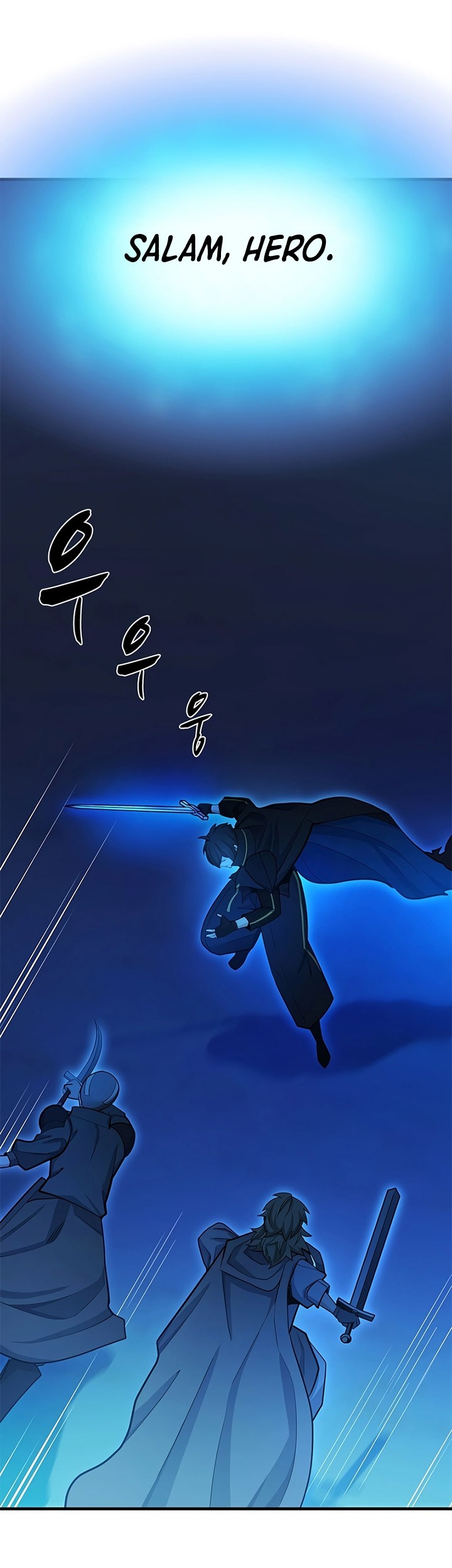 The Tutorial is Too Hard Chapter 174 - halaman 39