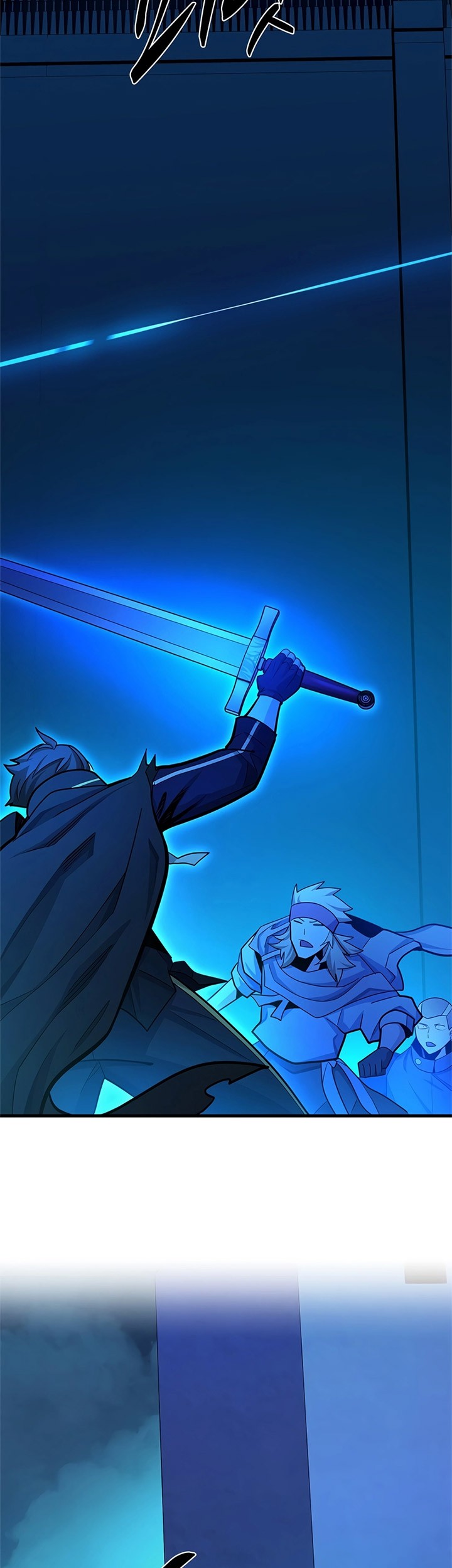 The Tutorial is Too Hard Chapter 174 - halaman 45