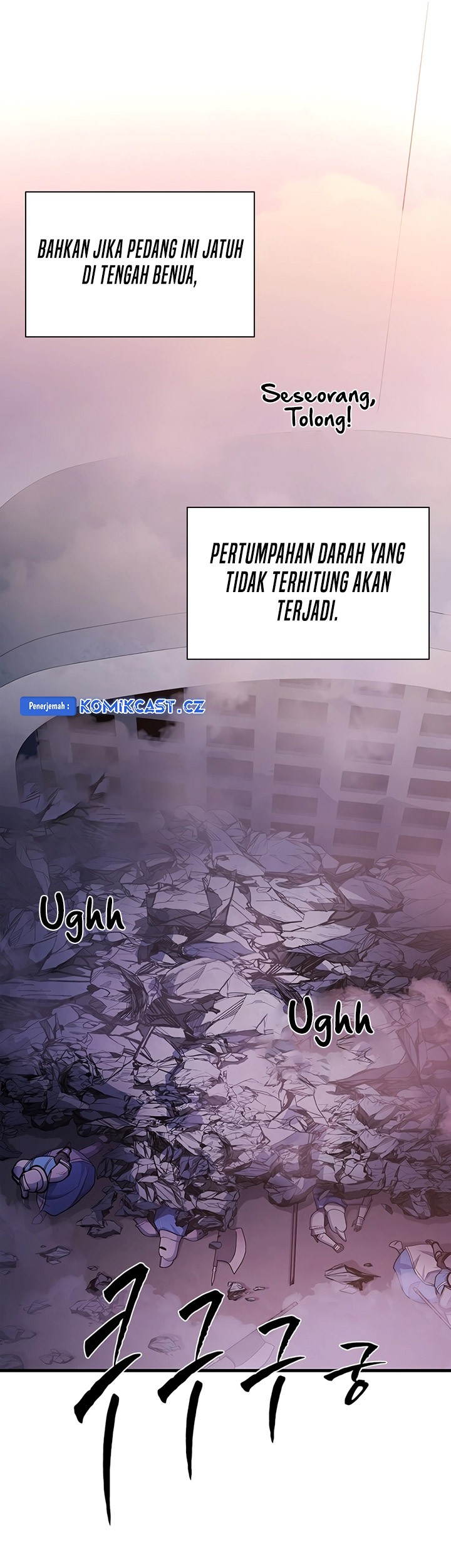 The Tutorial is Too Hard Chapter 174 - halaman 57