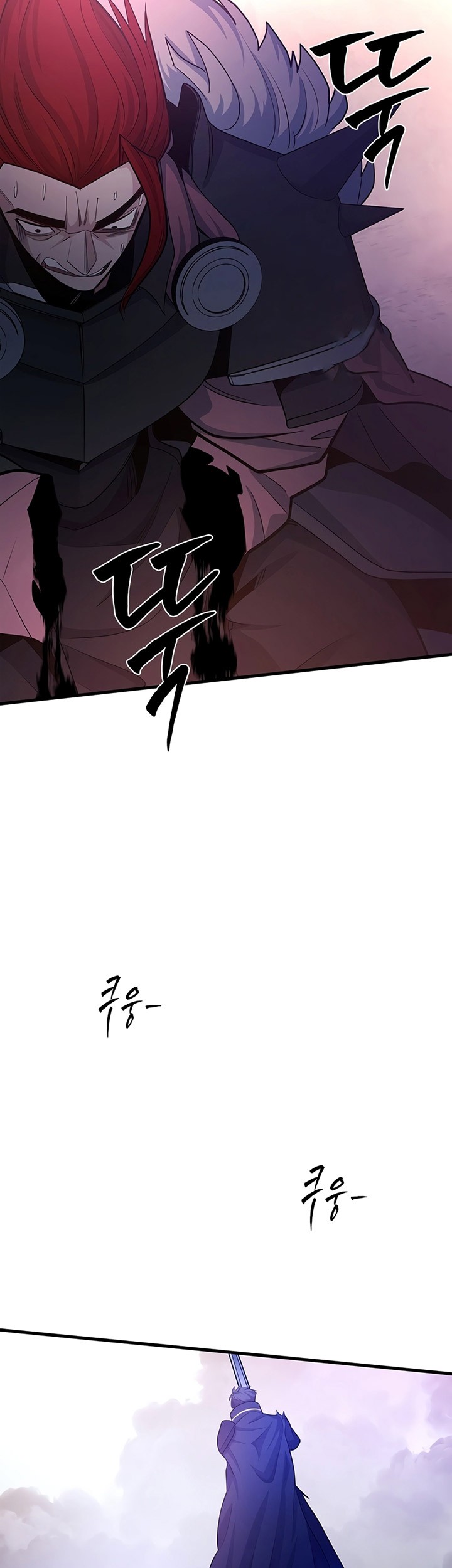 The Tutorial is Too Hard Chapter 174 - halaman 61