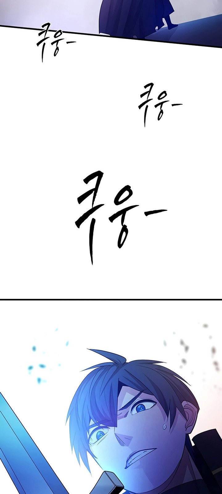 The Tutorial is Too Hard Chapter 174 - halaman 62
