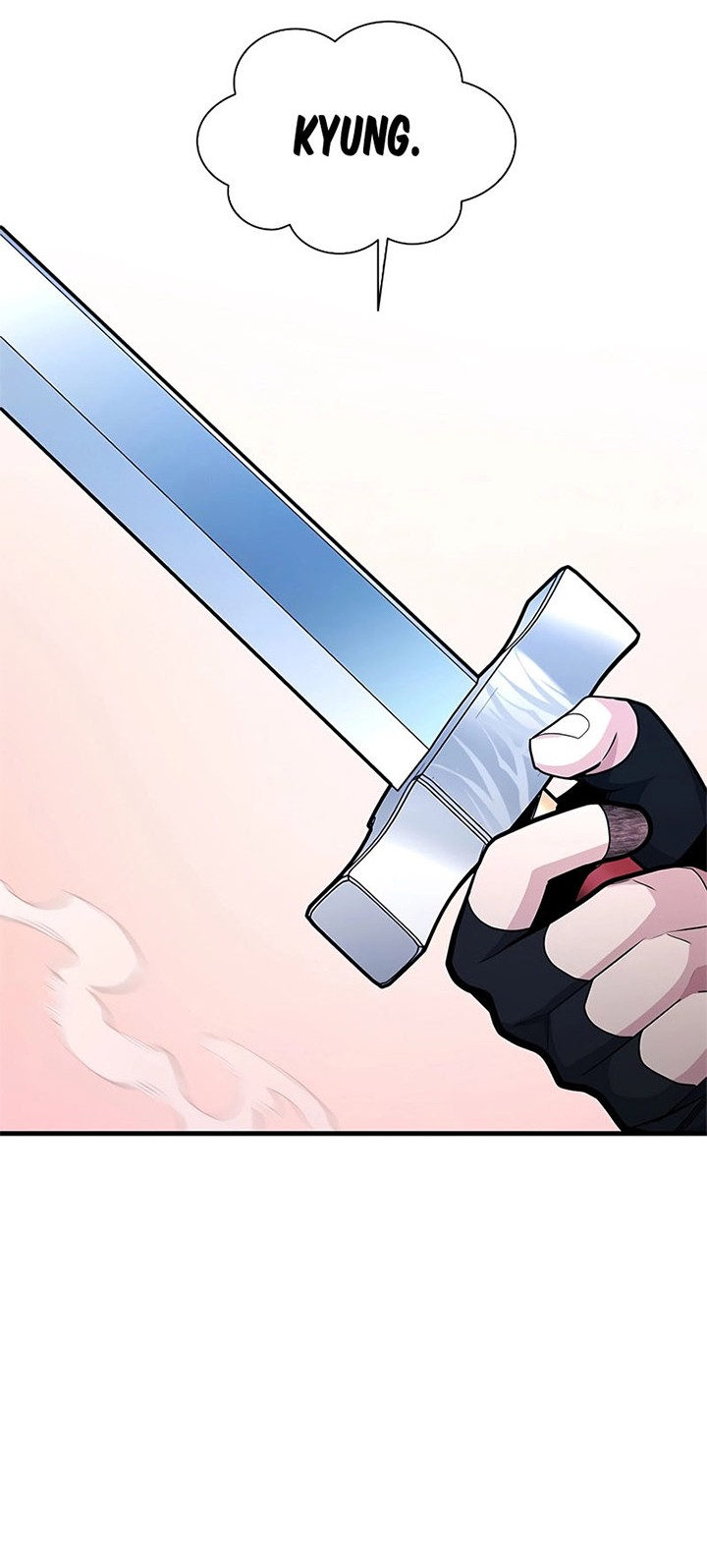 The Tutorial is Too Hard Chapter 175 - halaman 14