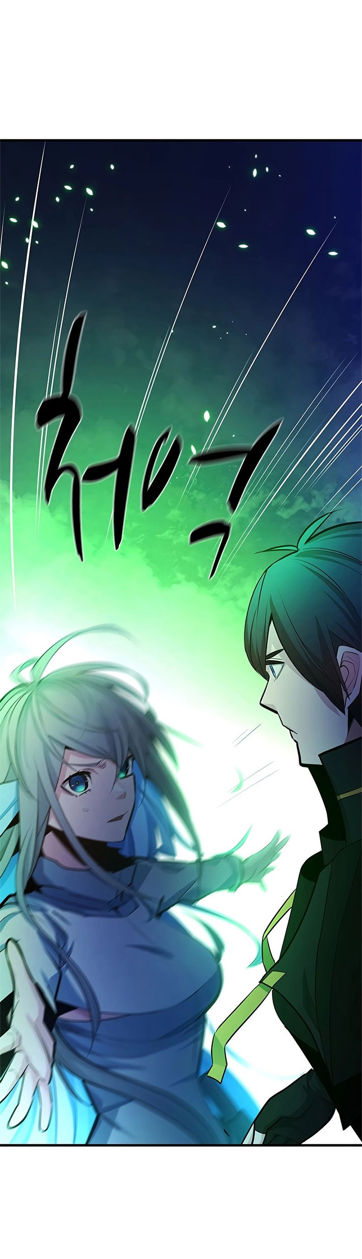The Tutorial is Too Hard Chapter 175 - halaman 33