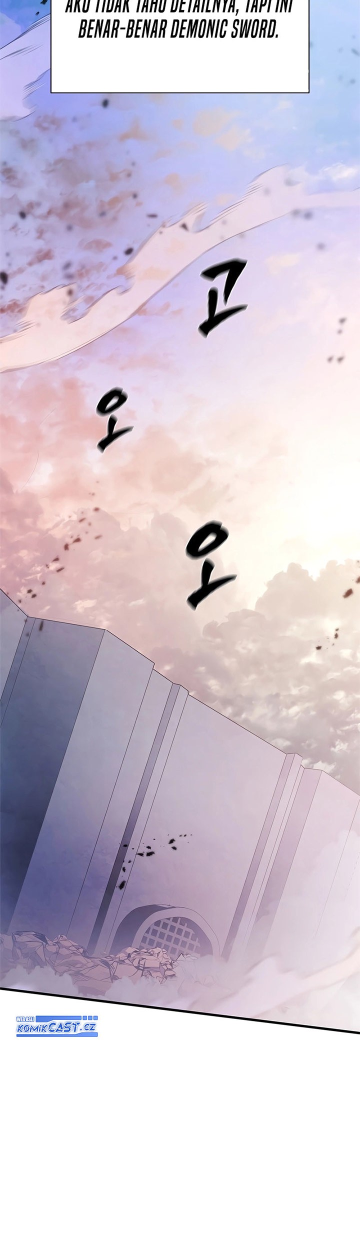 The Tutorial is Too Hard Chapter 175 - halaman 7
