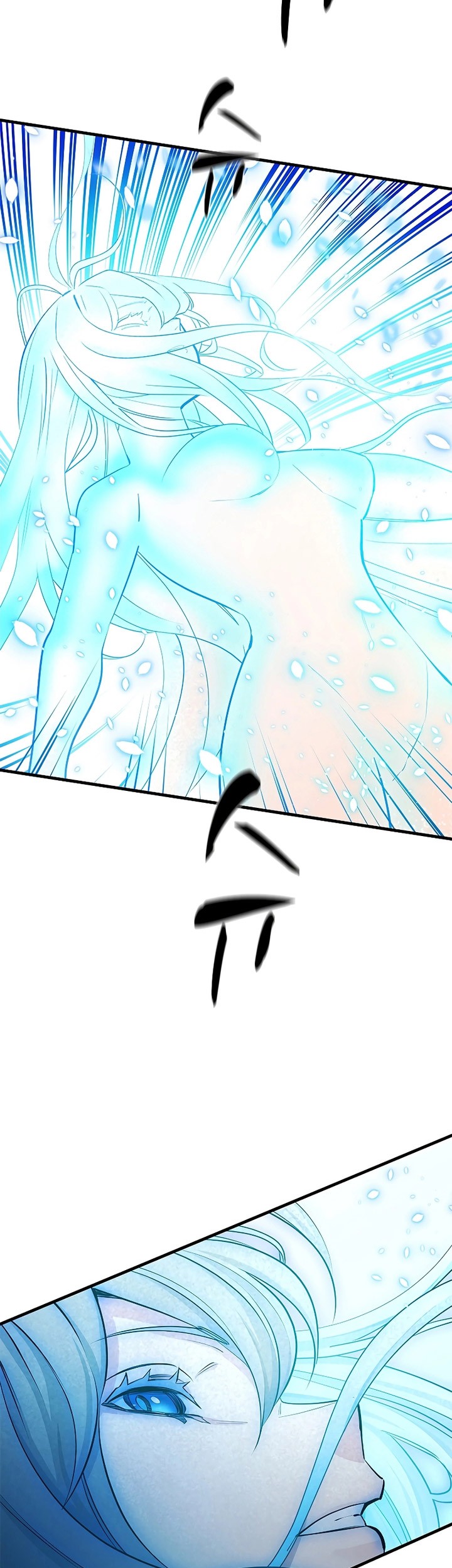 The Tutorial is Too Hard Chapter 176 - halaman 13