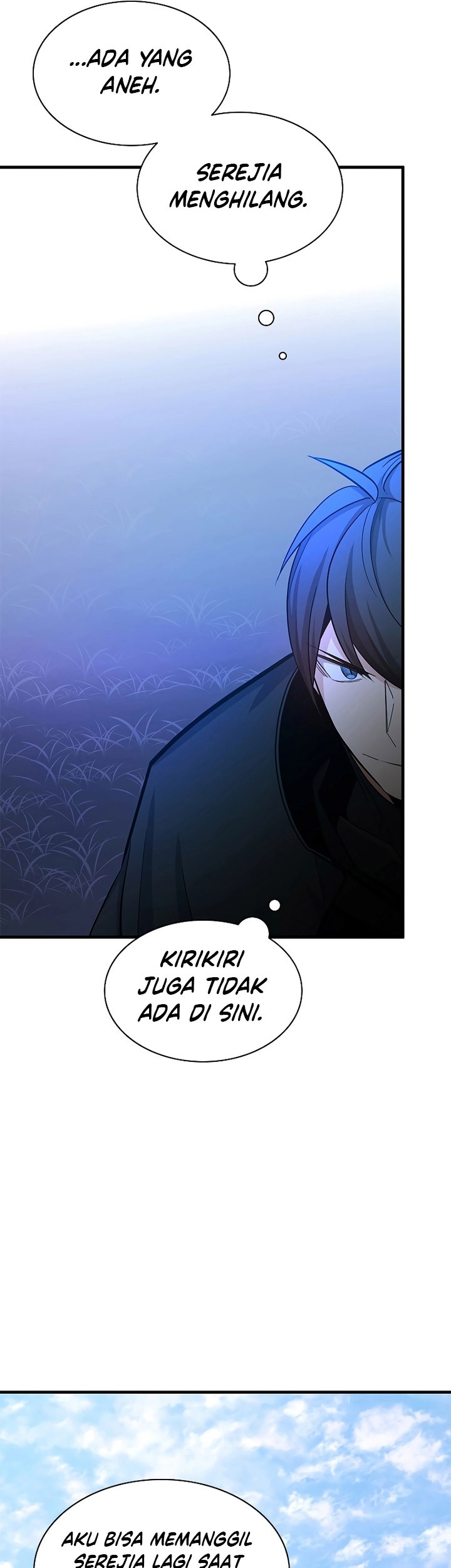 The Tutorial is Too Hard Chapter 176 - halaman 25