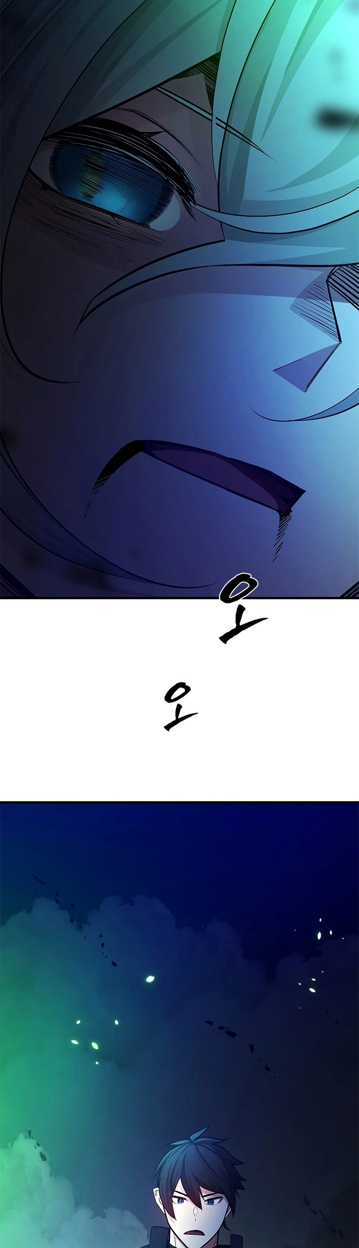 The Tutorial is Too Hard Chapter 176 - halaman 3