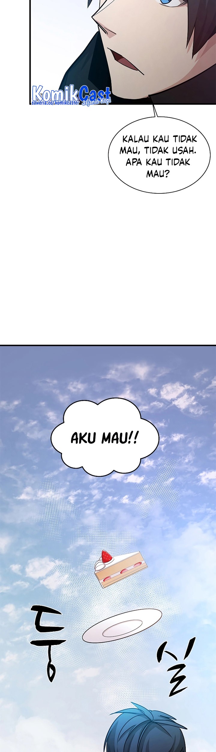 The Tutorial is Too Hard Chapter 176 - halaman 37