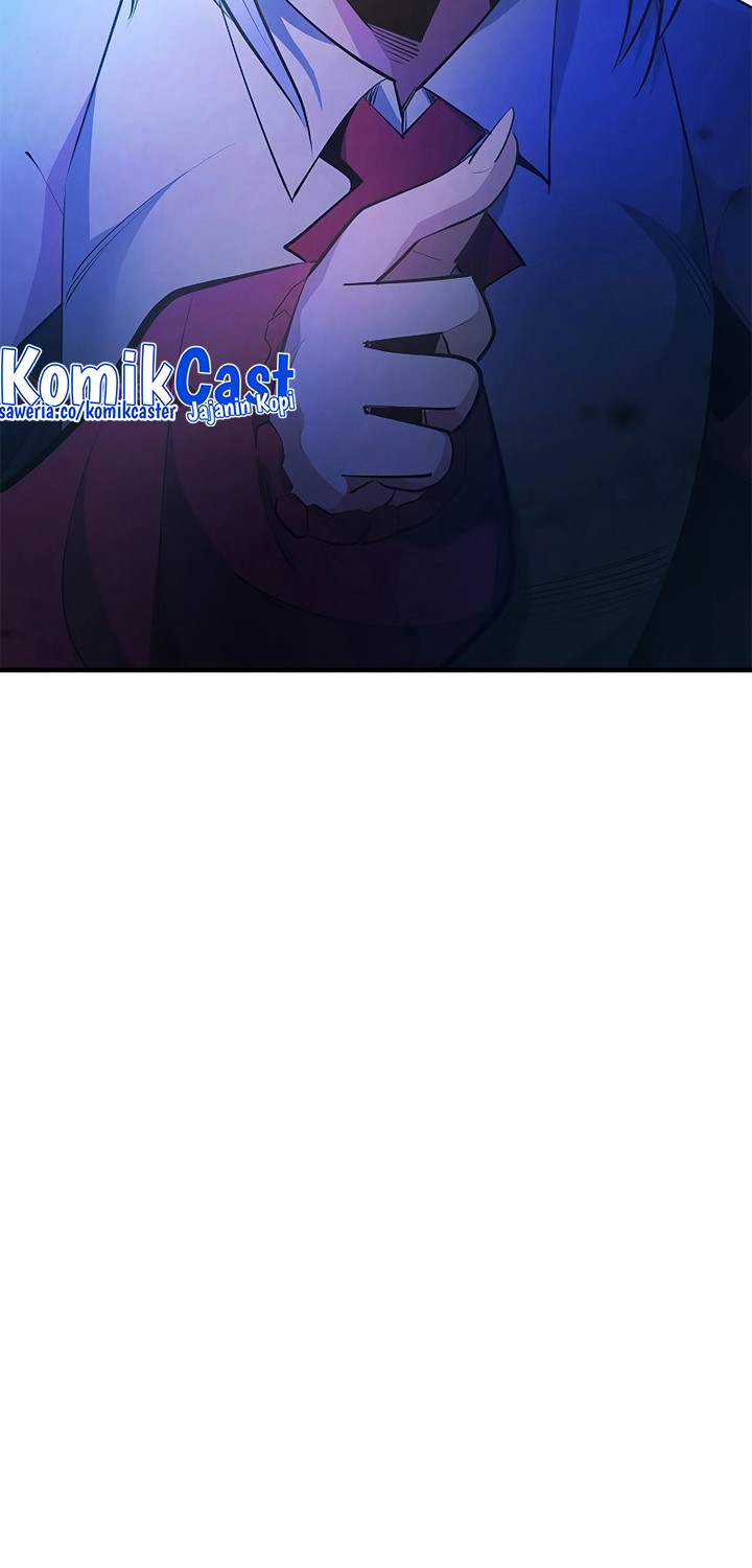 The Tutorial is Too Hard Chapter 176 - halaman 64