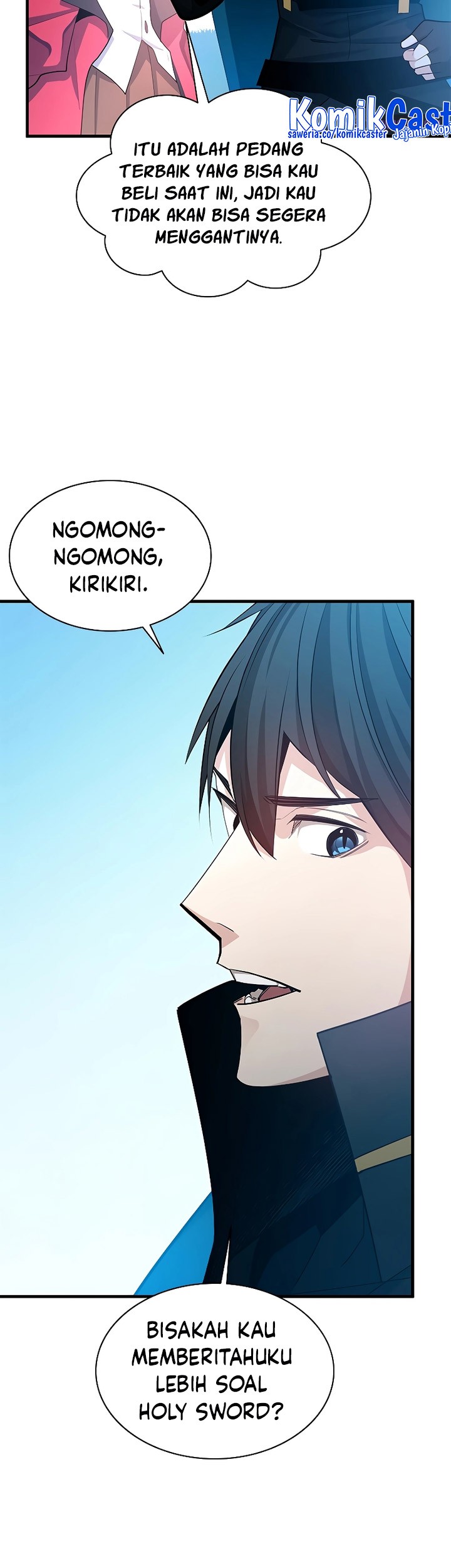 The Tutorial is Too Hard Chapter 177 - halaman 21