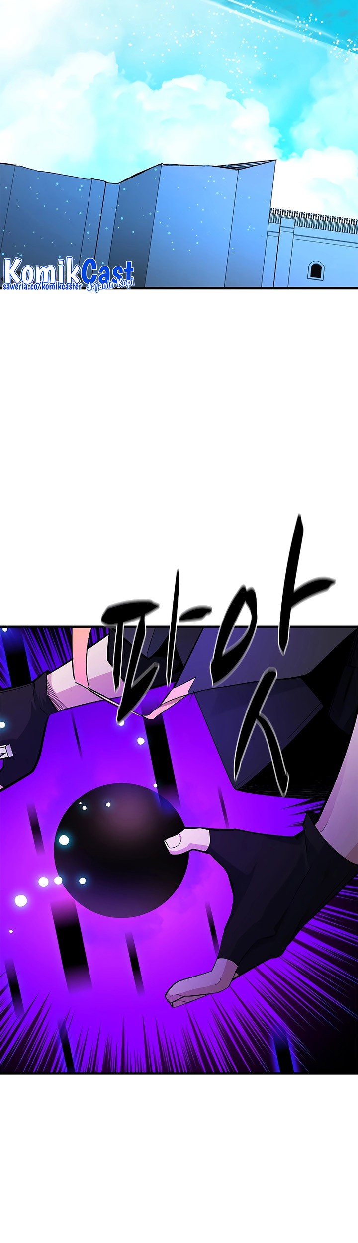 The Tutorial is Too Hard Chapter 177 - halaman 41