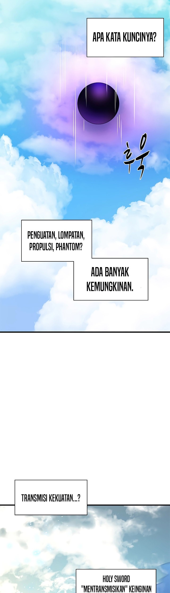 The Tutorial is Too Hard Chapter 177 - halaman 51