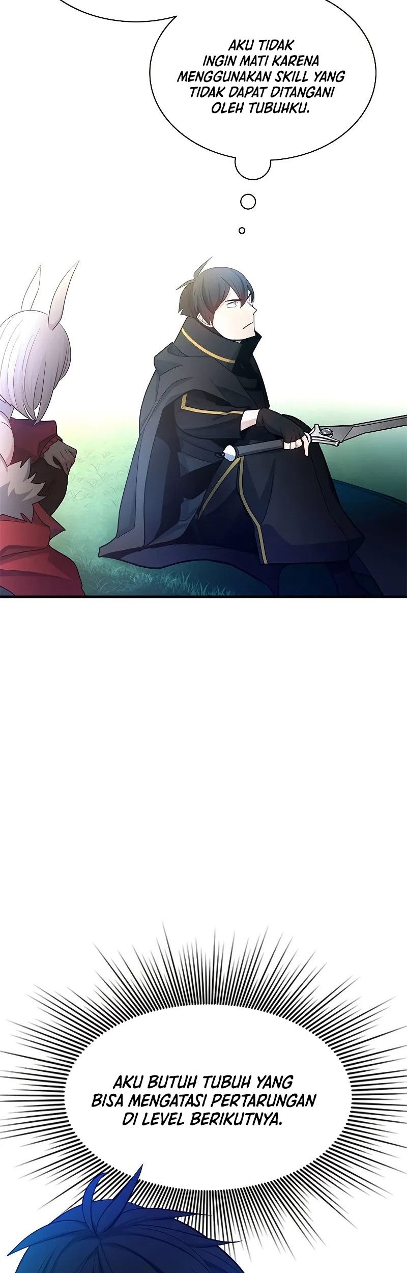 The Tutorial is Too Hard Chapter 178 - halaman 19
