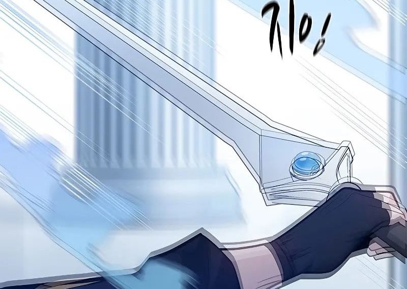 The Tutorial is Too Hard Chapter 178 - halaman 44