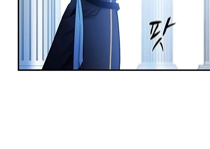 The Tutorial is Too Hard Chapter 178 - halaman 64