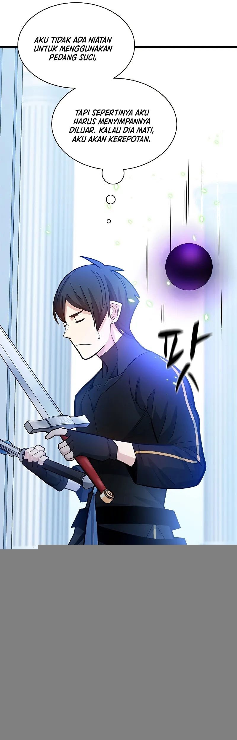 The Tutorial is Too Hard Chapter 178 - halaman 73