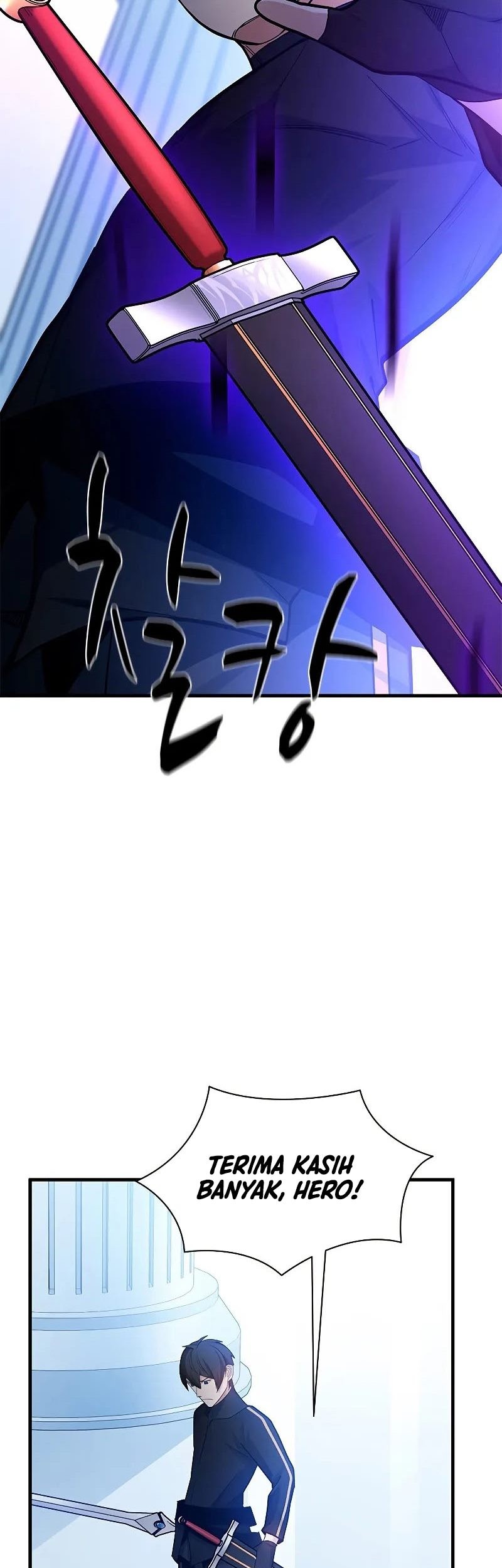 The Tutorial is Too Hard Chapter 178 - halaman 91