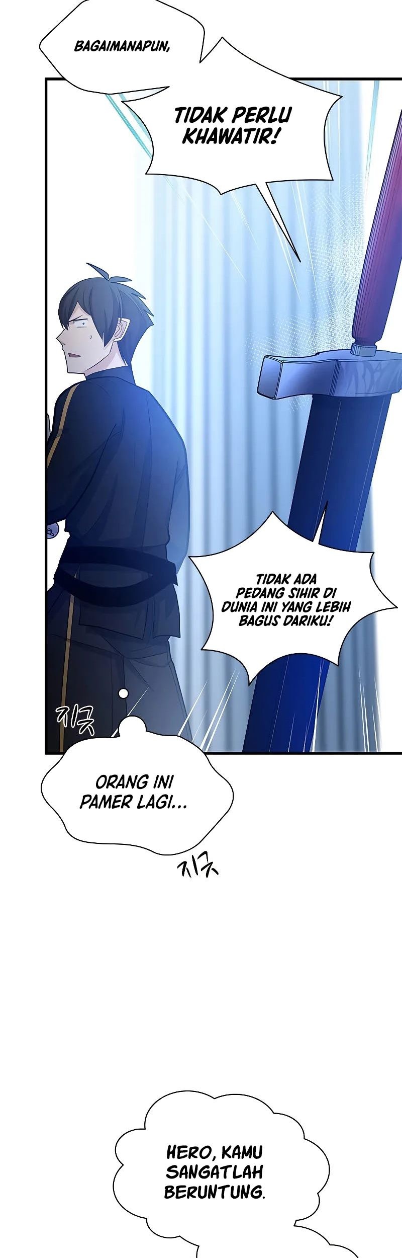 The Tutorial is Too Hard Chapter 179 - halaman 13
