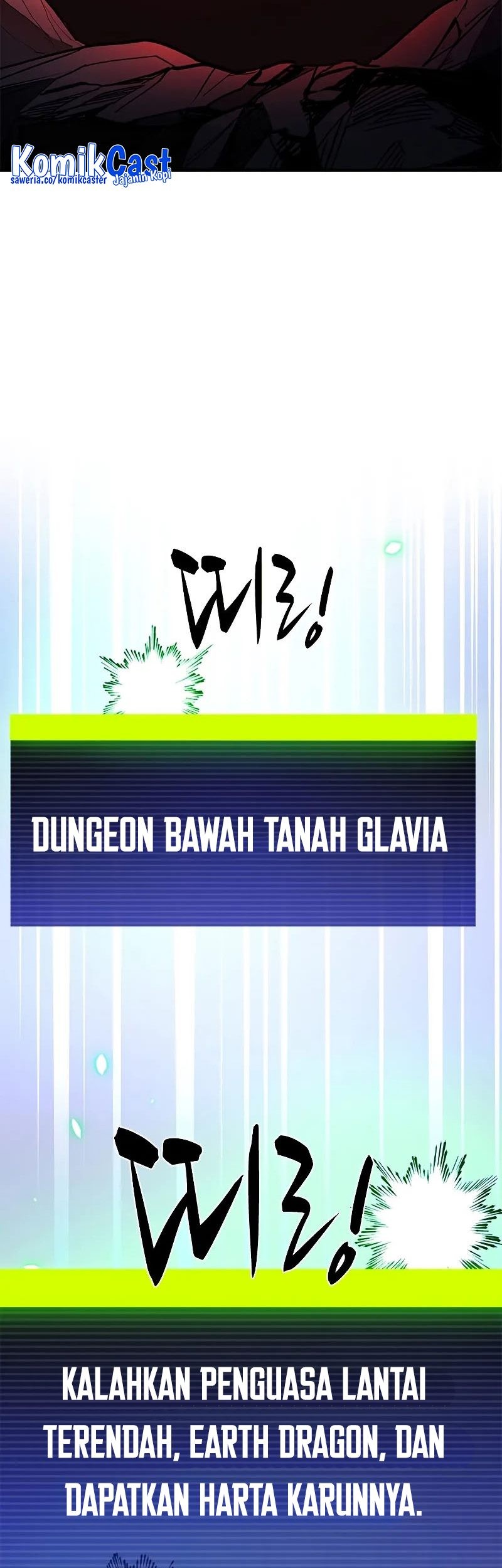 The Tutorial is Too Hard Chapter 179 - halaman 51