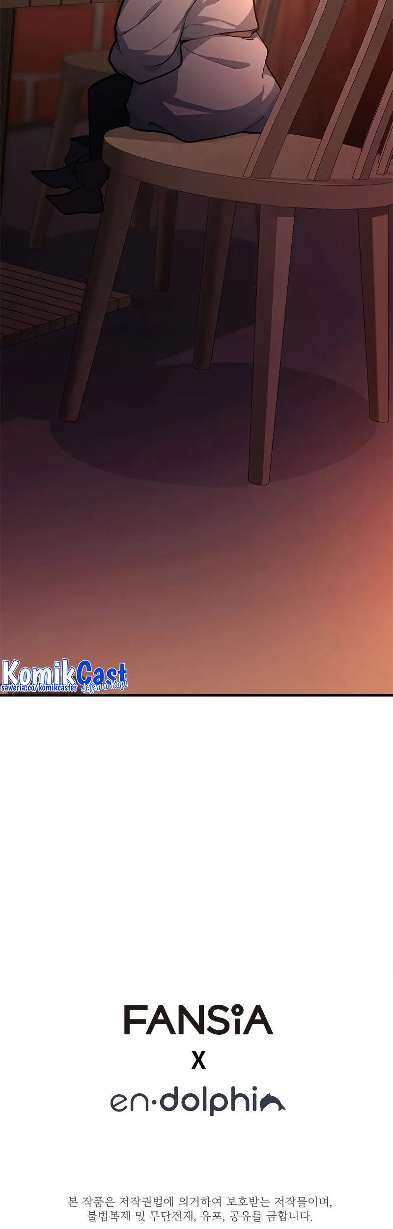 The Tutorial is Too Hard Chapter 179 - halaman 99