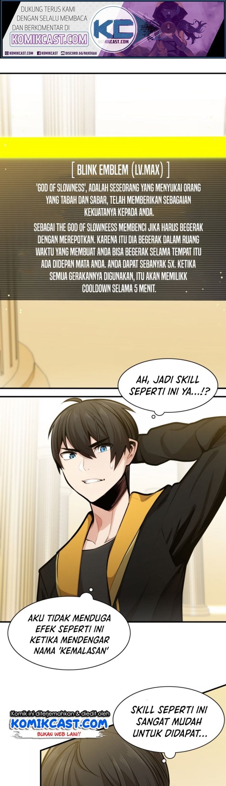 The Tutorial is Too Hard Chapter 18 - halaman 12