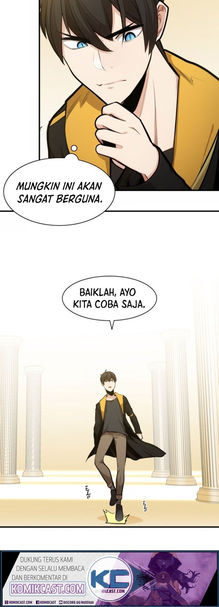 The Tutorial is Too Hard Chapter 18 - halaman 13