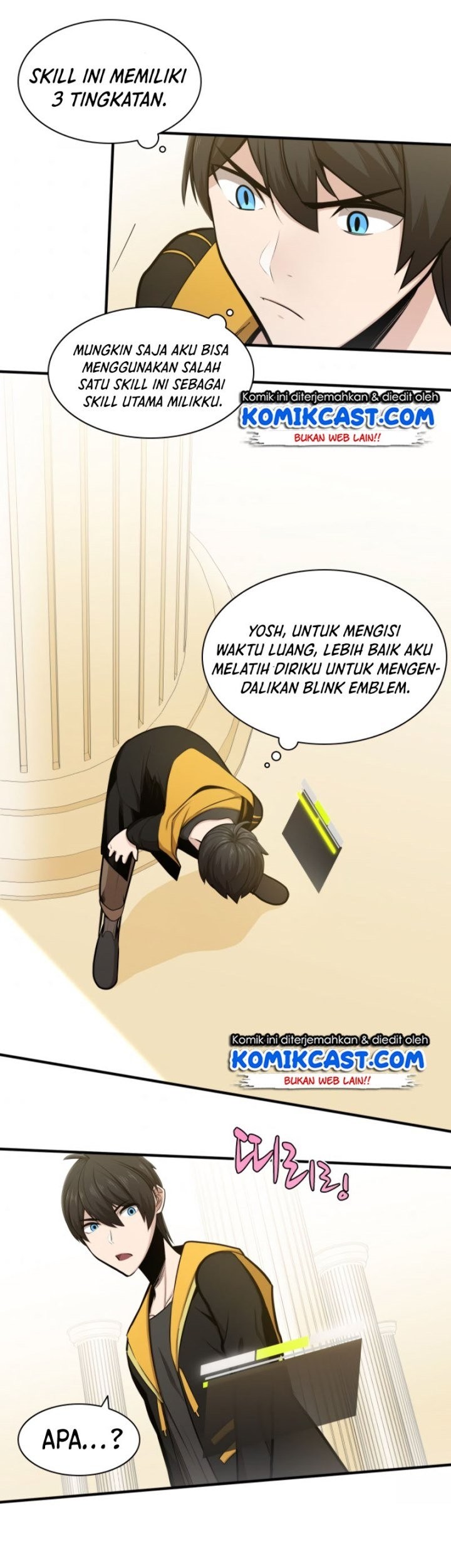 The Tutorial is Too Hard Chapter 18 - halaman 24