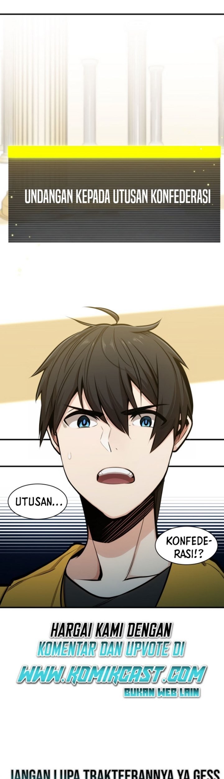 The Tutorial is Too Hard Chapter 18 - halaman 26