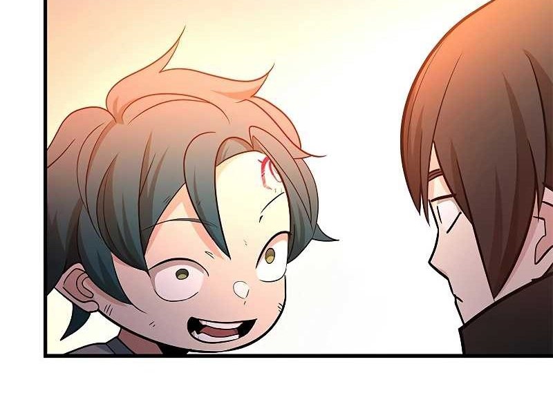 The Tutorial is Too Hard Chapter 180 - halaman 34