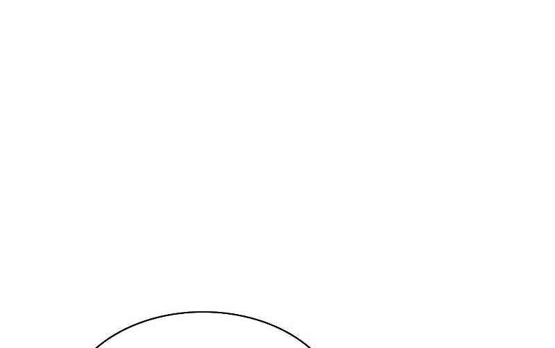 The Tutorial is Too Hard Chapter 180 - halaman 42