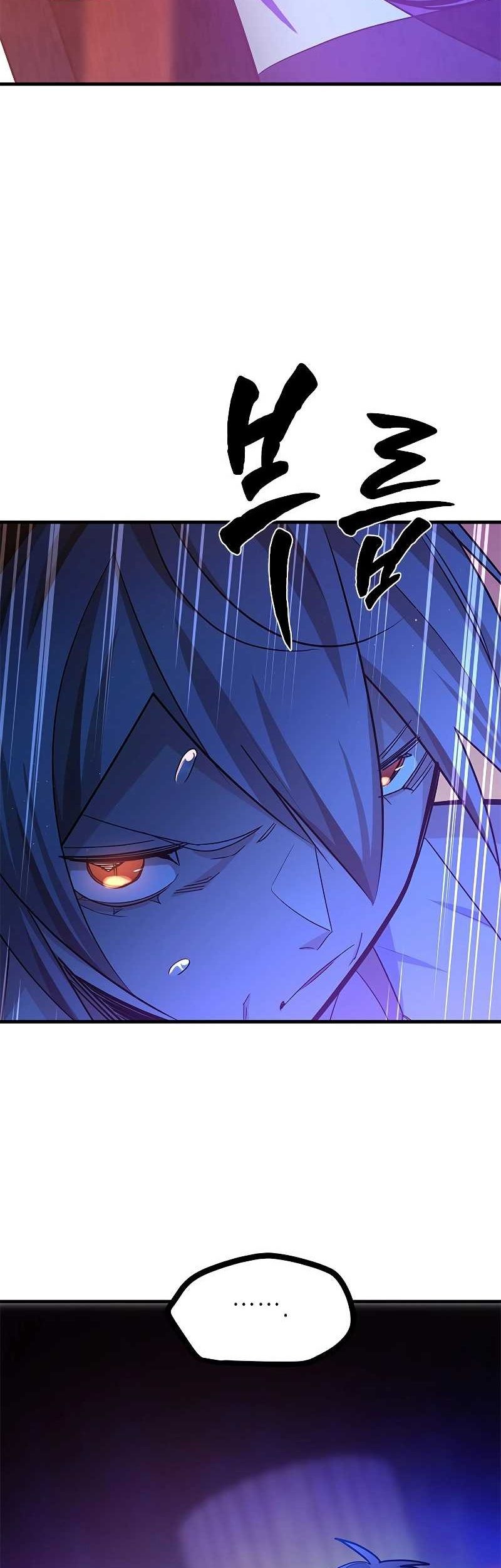 The Tutorial is Too Hard Chapter 180 - halaman 59