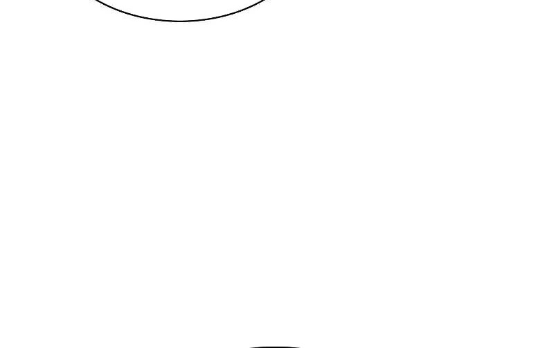 The Tutorial is Too Hard Chapter 180 - halaman 74