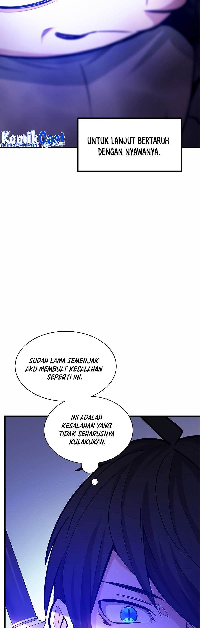 The Tutorial is Too Hard Chapter 181 - halaman 21