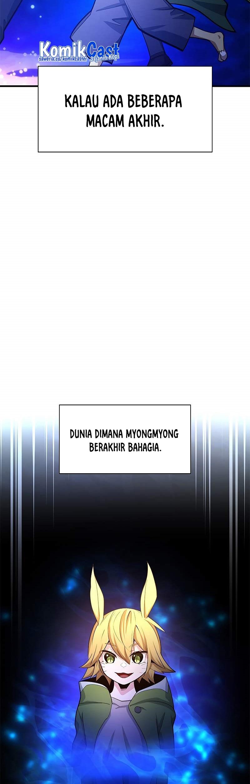 The Tutorial is Too Hard Chapter 181 - halaman 45