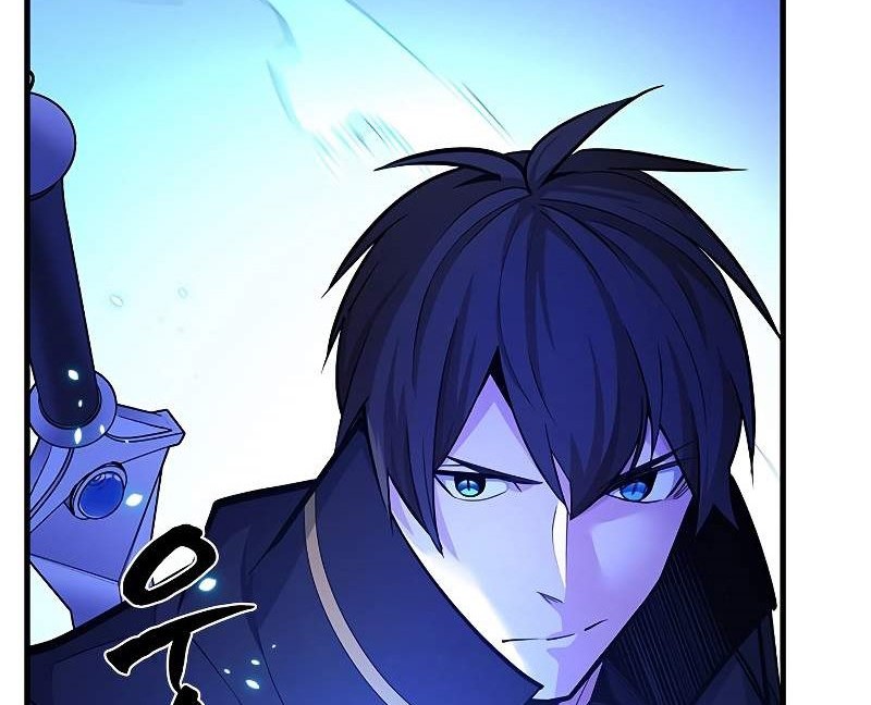 The Tutorial is Too Hard Chapter 181 - halaman 72