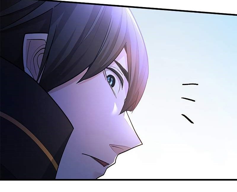 The Tutorial is Too Hard Chapter 181 - halaman 84