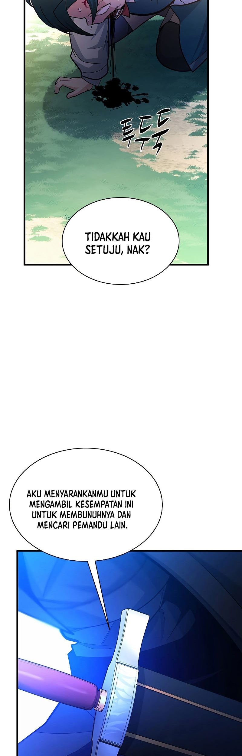 The Tutorial is Too Hard Chapter 182 - halaman 15