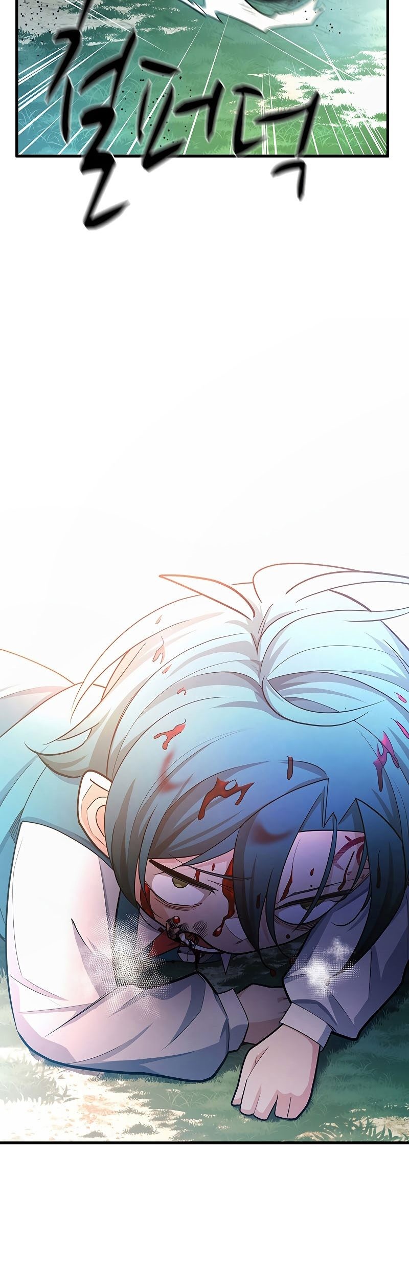 The Tutorial is Too Hard Chapter 182 - halaman 27